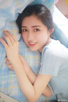 李圣钰