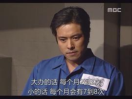 金赫