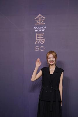 谢咏欣