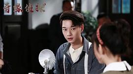 韩煜