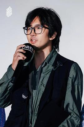 王源浩