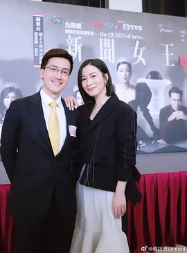 蔡志恩
