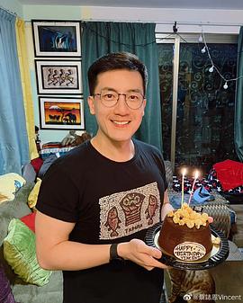 蔡志恩