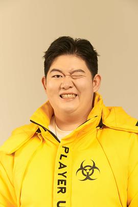 三金