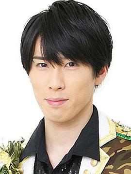 宫馆凉太