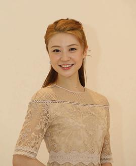 潤花