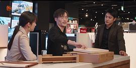 李长怿