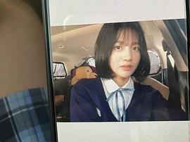 朴珠媛