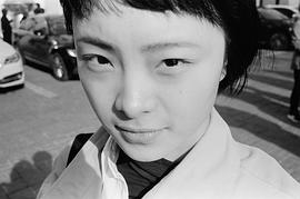马溪蔓