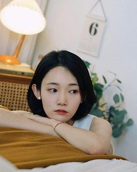 权淡雅