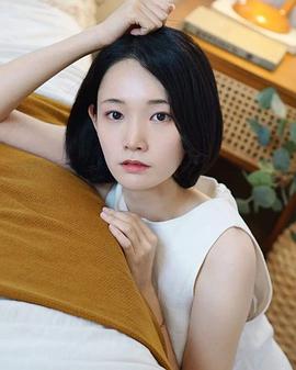 权淡雅