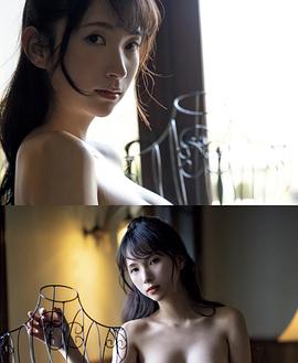 街山美穗