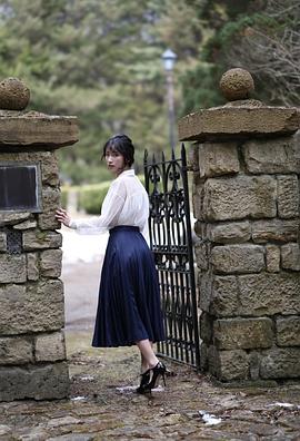 街山美穗