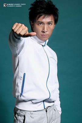 周浩