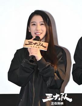 黄婷