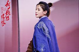 陈丽君