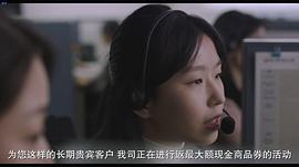 尹可而