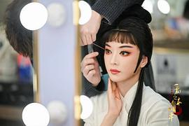 李云霄