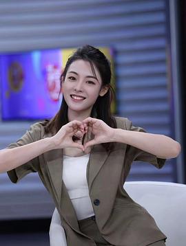 陈丽君