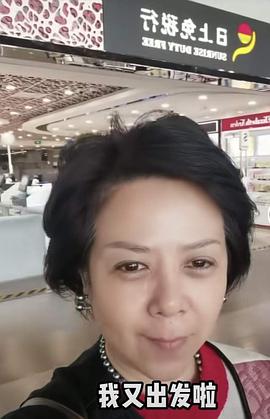 骆文莲