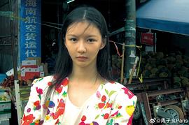 周子玄