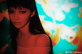 周子玄