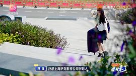 冯佳