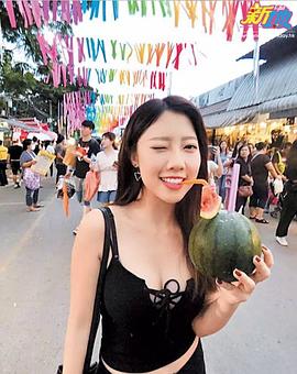 陈欣茵