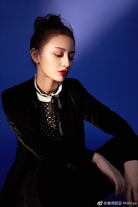 美克丽亚·麦吉丁