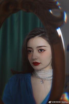 美克丽亚·麦吉丁