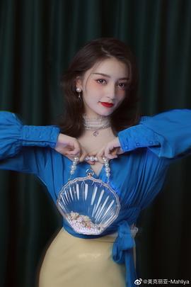 美克丽亚·麦吉丁