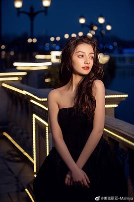 美克丽亚·麦吉丁