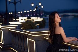 美克丽亚·麦吉丁