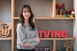 金仁荷