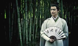 李玉琦
