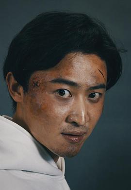 李玉琦