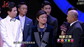 李玉琦