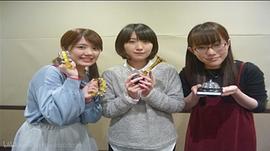 佳穂成美