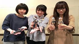 佳穂成美