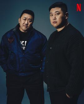 许明行