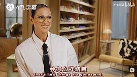 珍娜·莱昂斯