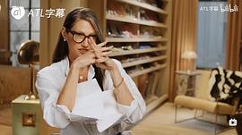 珍娜·莱昂斯