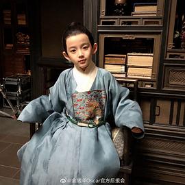 金绪泽