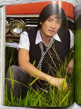 Auan Rangsit Sirananon