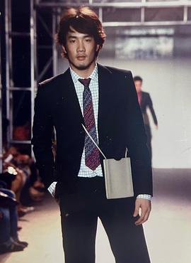 Auan Rangsit Sirananon
