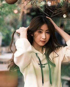 Yoko Apasra Lertprasert