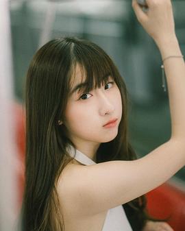 Yoko Apasra Lertprasert