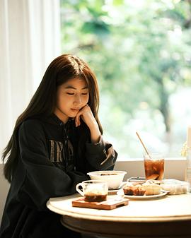 Yoko Apasra Lertprasert