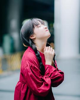 Yoko Apasra Lertprasert