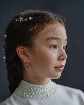 Nyha Huang Breitkreuz